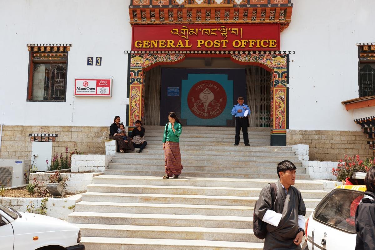 Discover Bhutan's Journey Through the Bhutan Postal Museum  