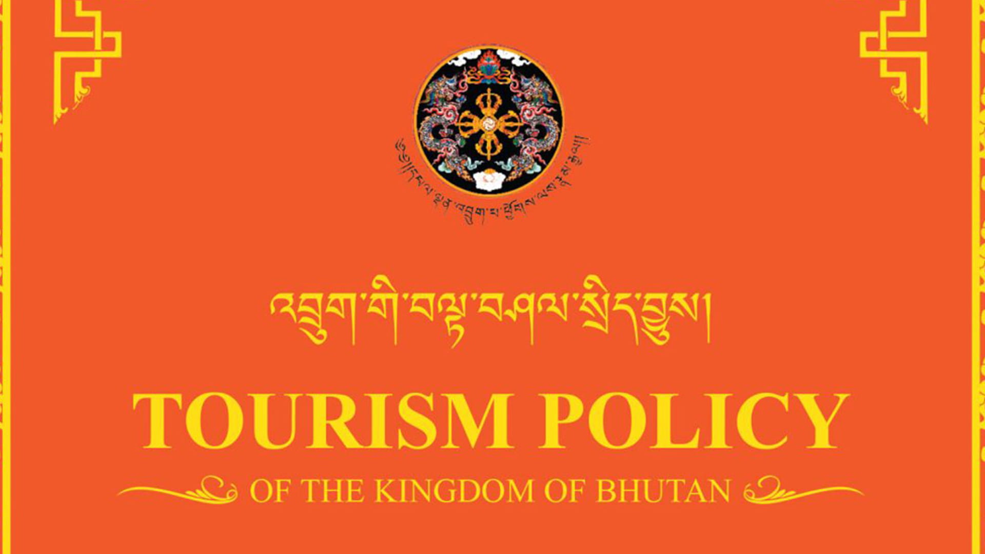 Discover the Latest SDF Discounts and Incentives with Bhutan Luxury Tour