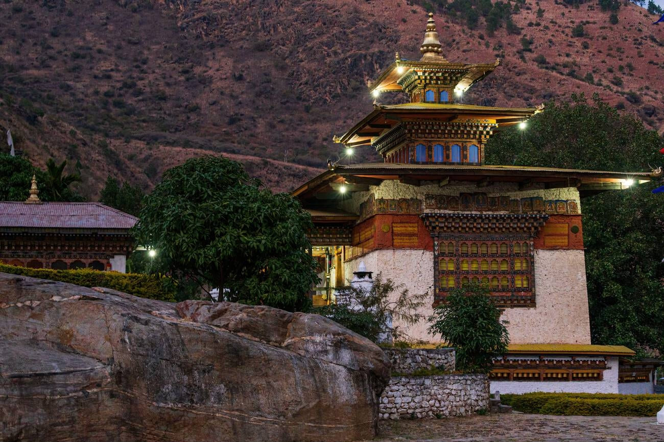 A Journey into Eastern Bhutan's Rich Culture and Scenic Beauty with Bhutan Luxury Tour