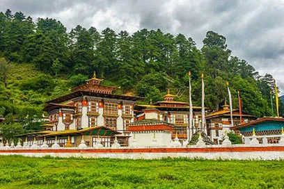 Bhutan Luxury Tour By Aman Lodges