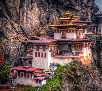Bhutan Leisure Tour 4 Nights 5 Days