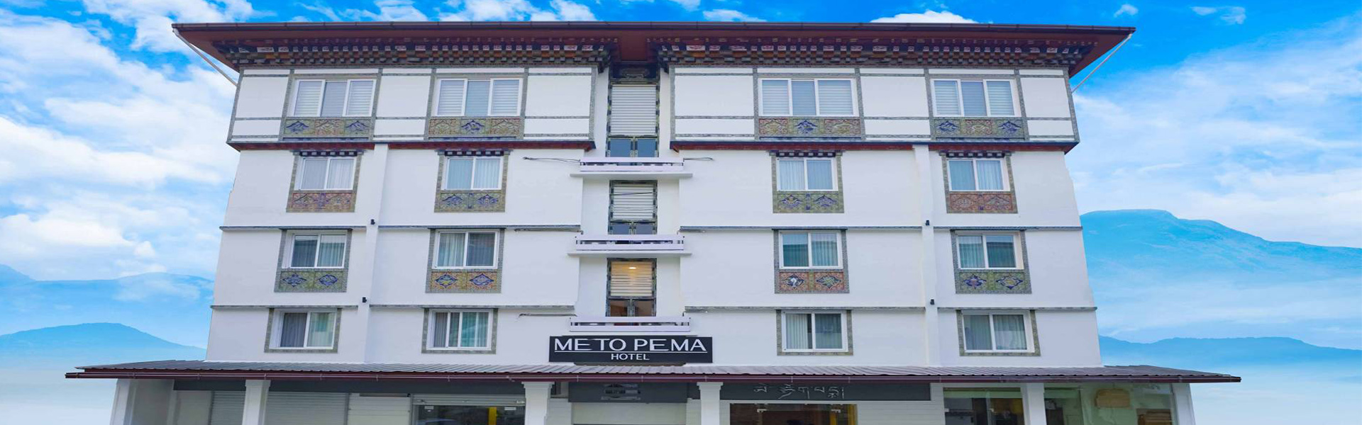 Meto Pema Hotel